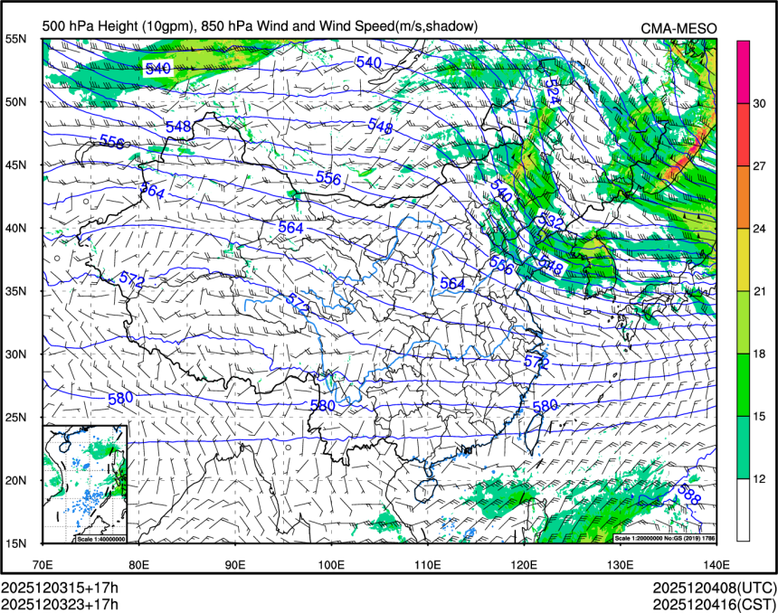 12/03 23时 +017小时