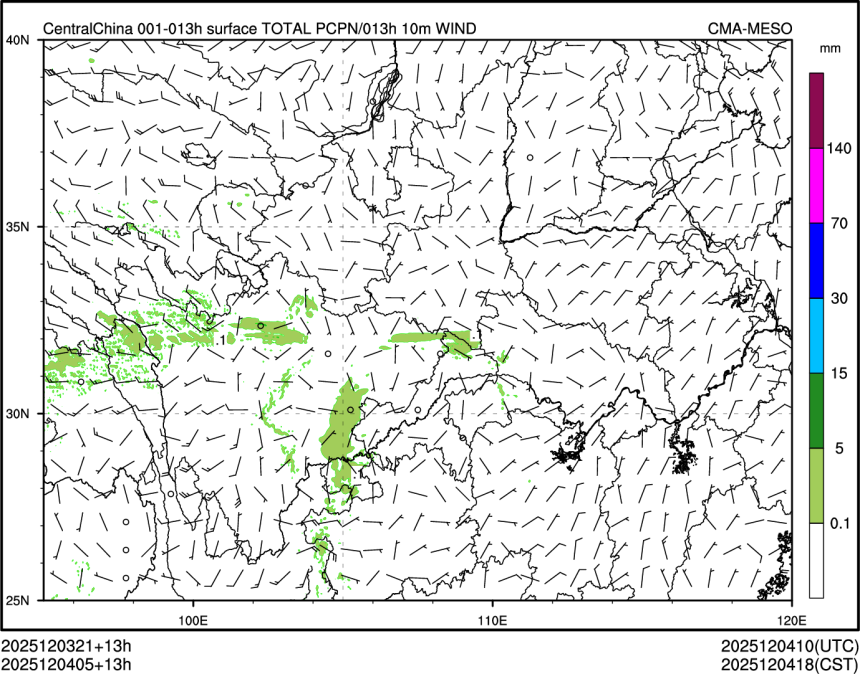 12/04 05时 +013小时