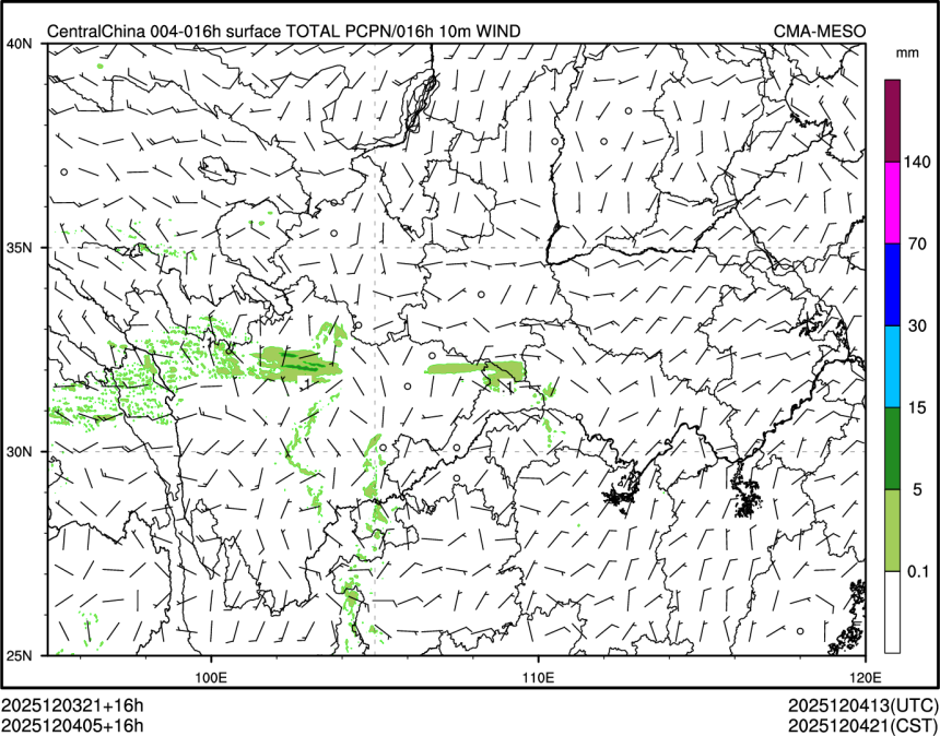 12/04 05时 +016小时