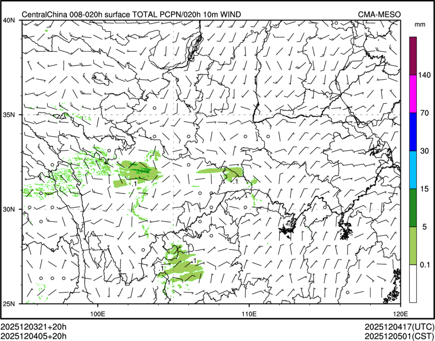 12/04 05时 +020小时