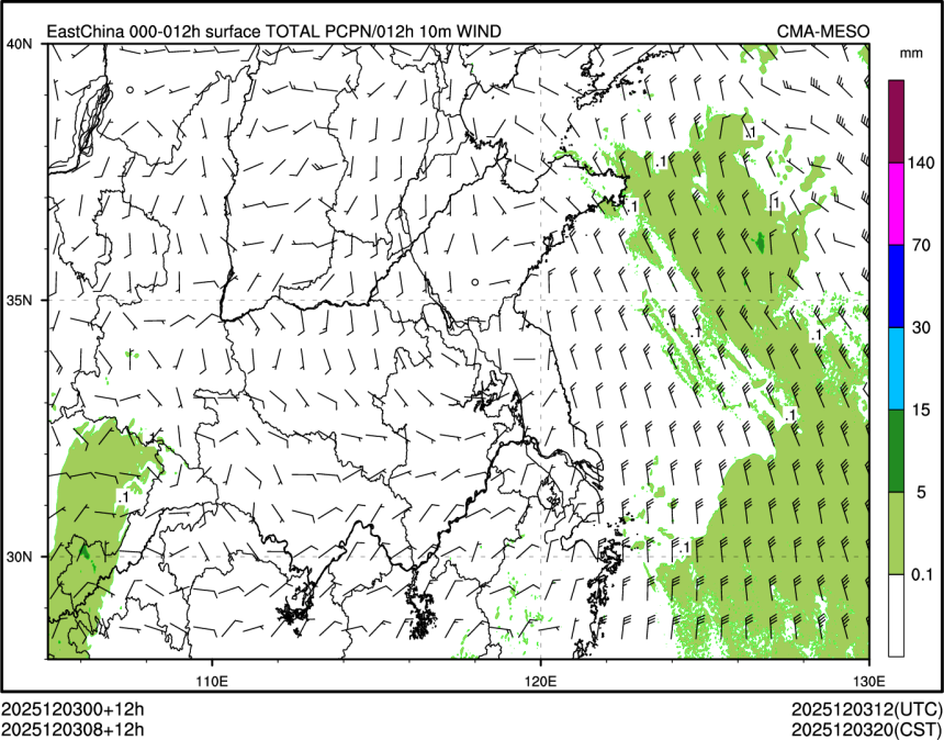 12/03 08时 +012小时
