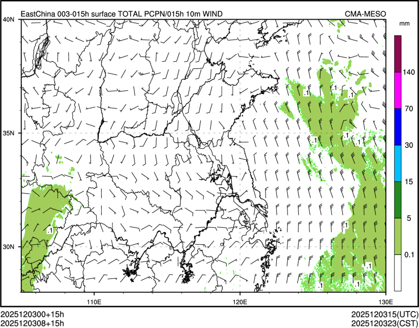 12/03 08时 +015小时