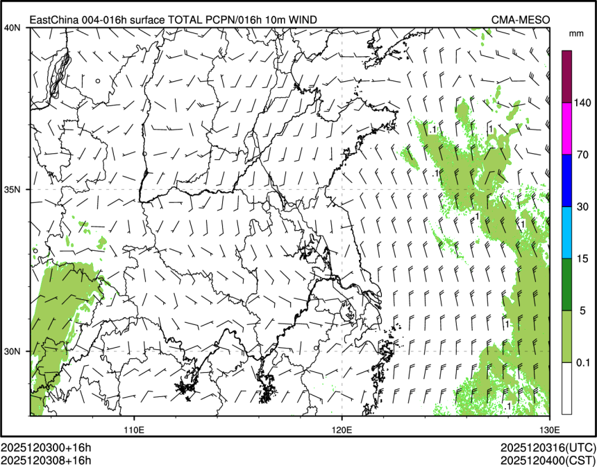 12/03 08时 +016小时