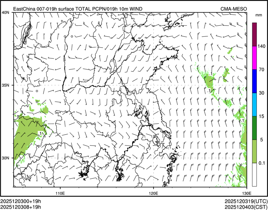 12/03 08时 +019小时