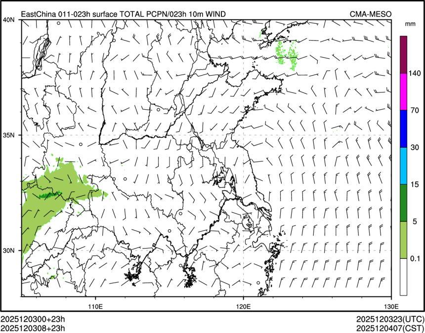 12/03 08时 +023小时