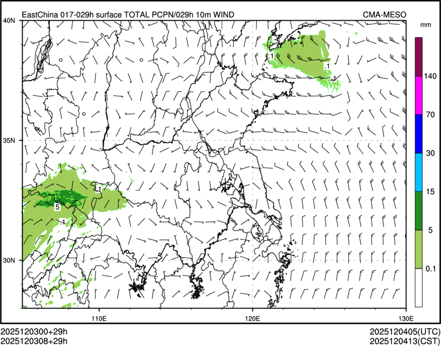 12/03 08时 +029小时