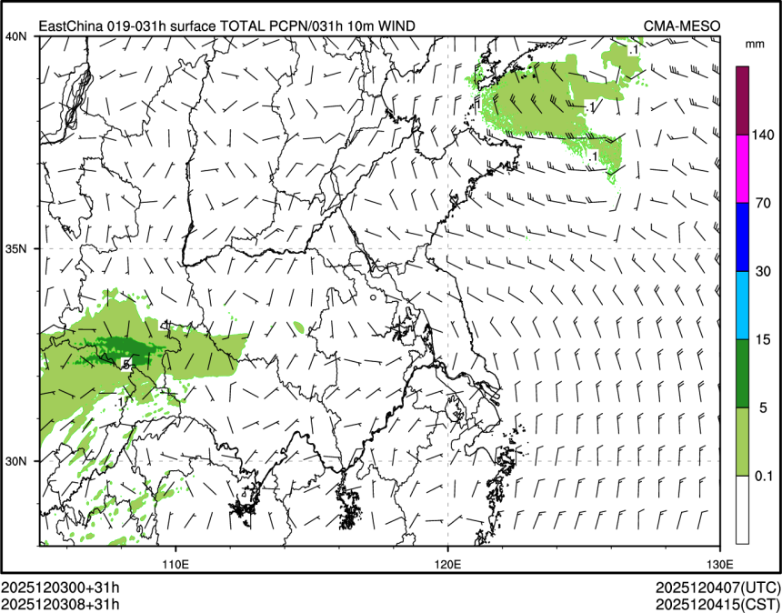 12/03 08时 +031小时