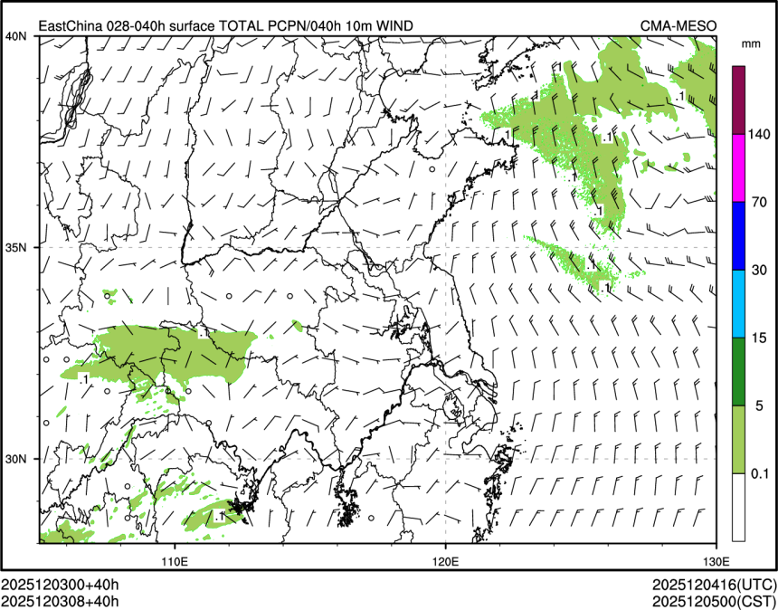 12/03 08时 +040小时