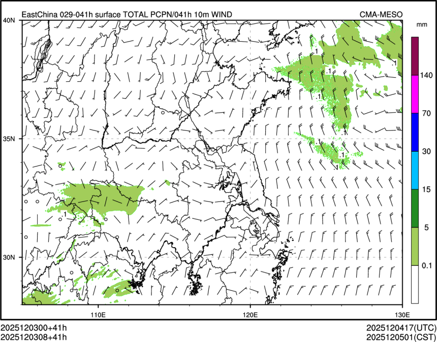 12/03 08时 +041小时
