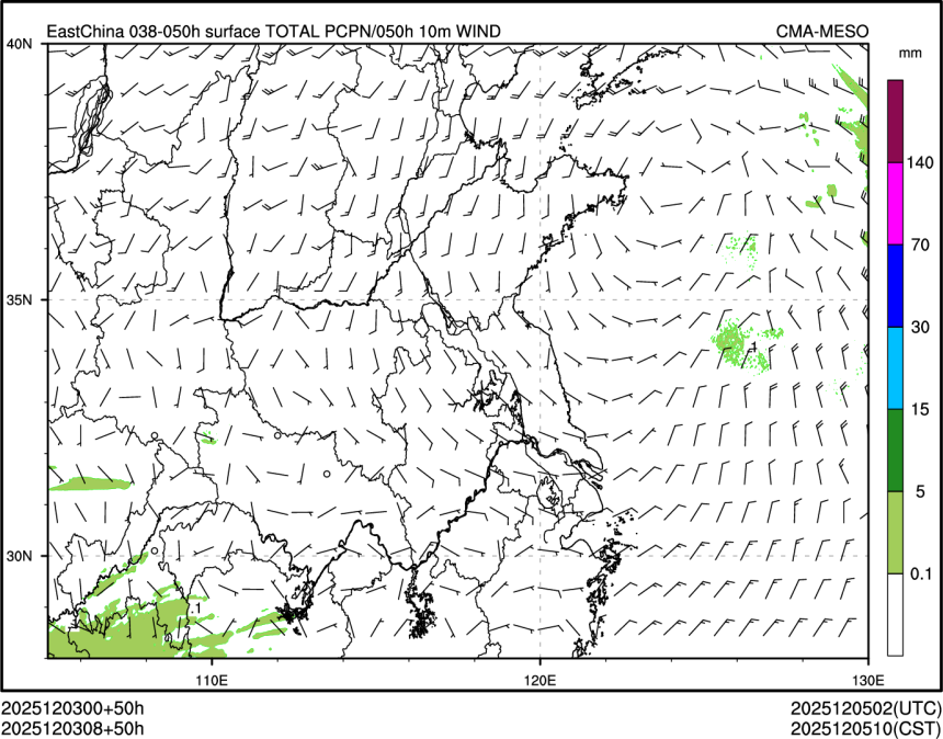 12/03 08时 +050小时