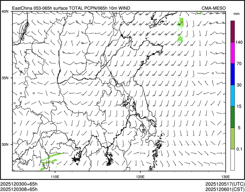 12/03 08时 +065小时