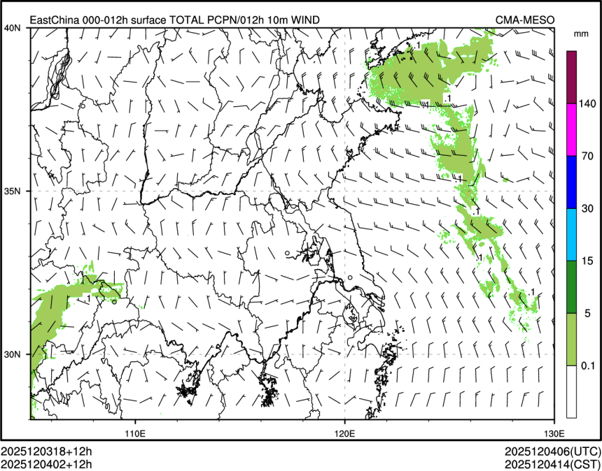 12/04 02时 +012小时