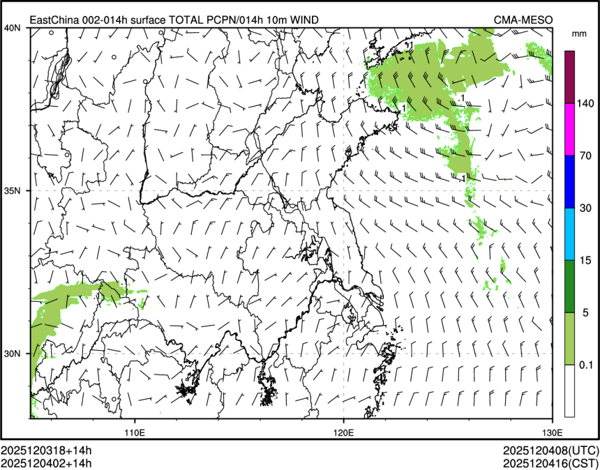 12/04 02时 +014小时