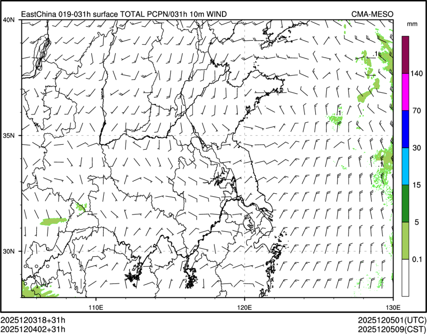 12/04 02时 +031小时