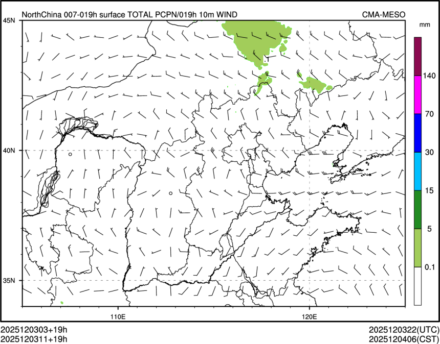 12/03 11时 +019小时