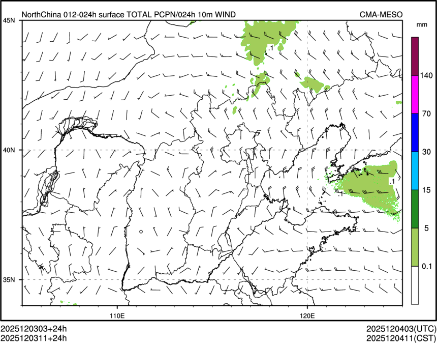 12/03 11时 +024小时