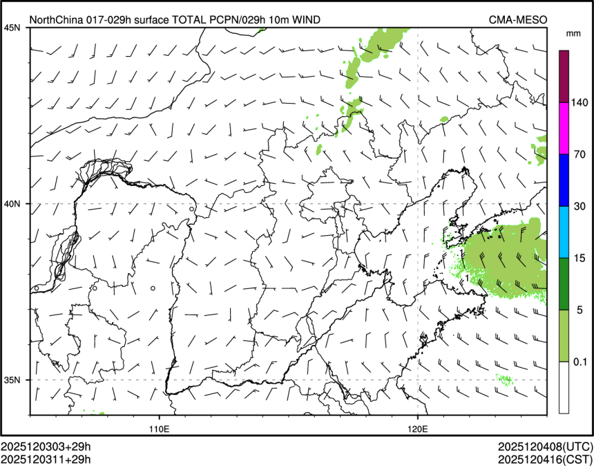 12/03 11时 +029小时