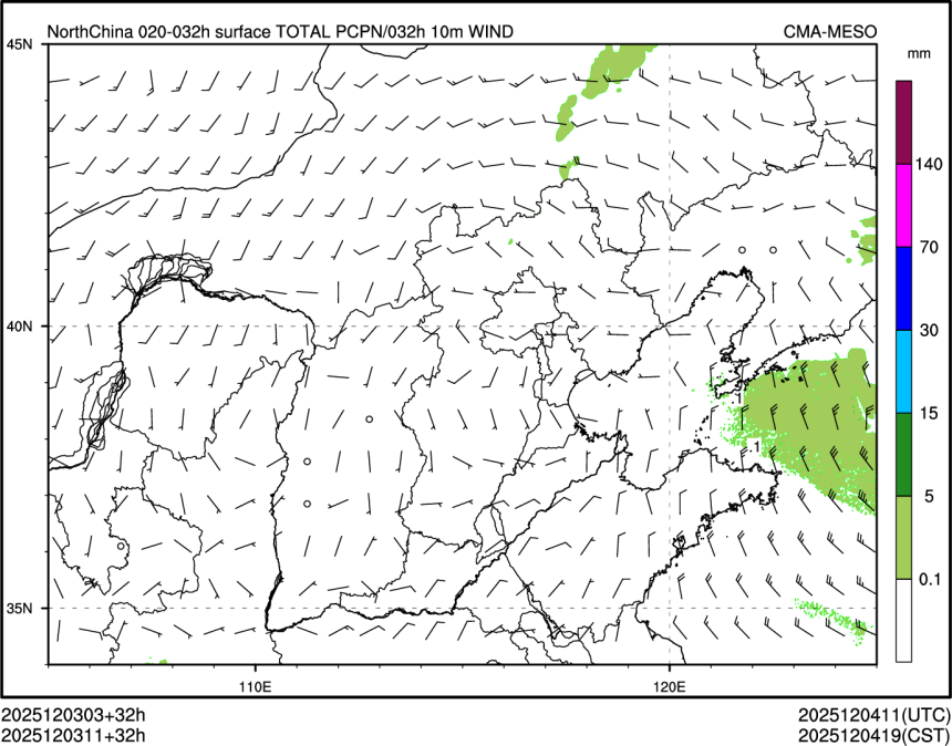 12/03 11时 +032小时