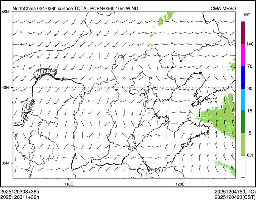 12/03 11时 +036小时