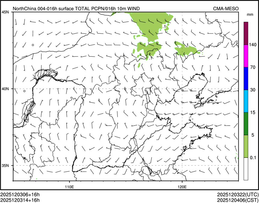 12/03 14时 +016小时