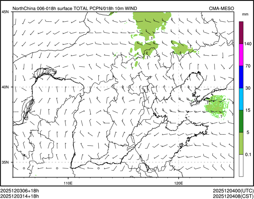 12/03 14时 +018小时