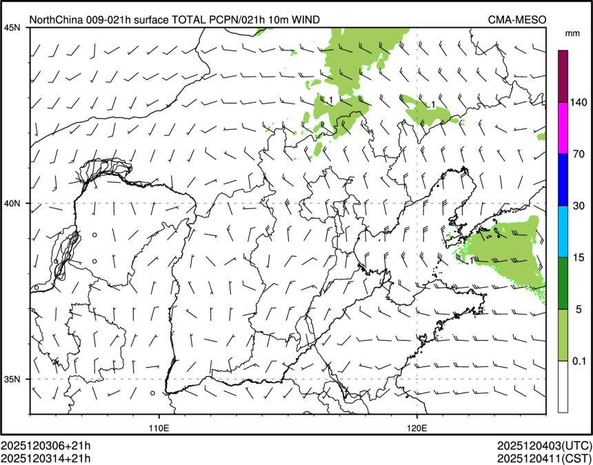 12/03 14时 +021小时