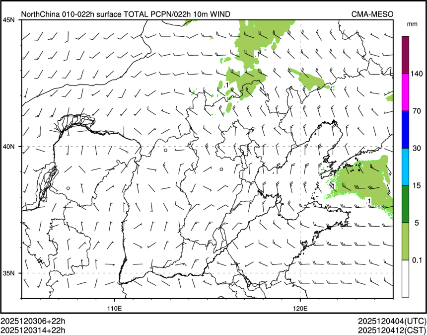 12/03 14时 +022小时