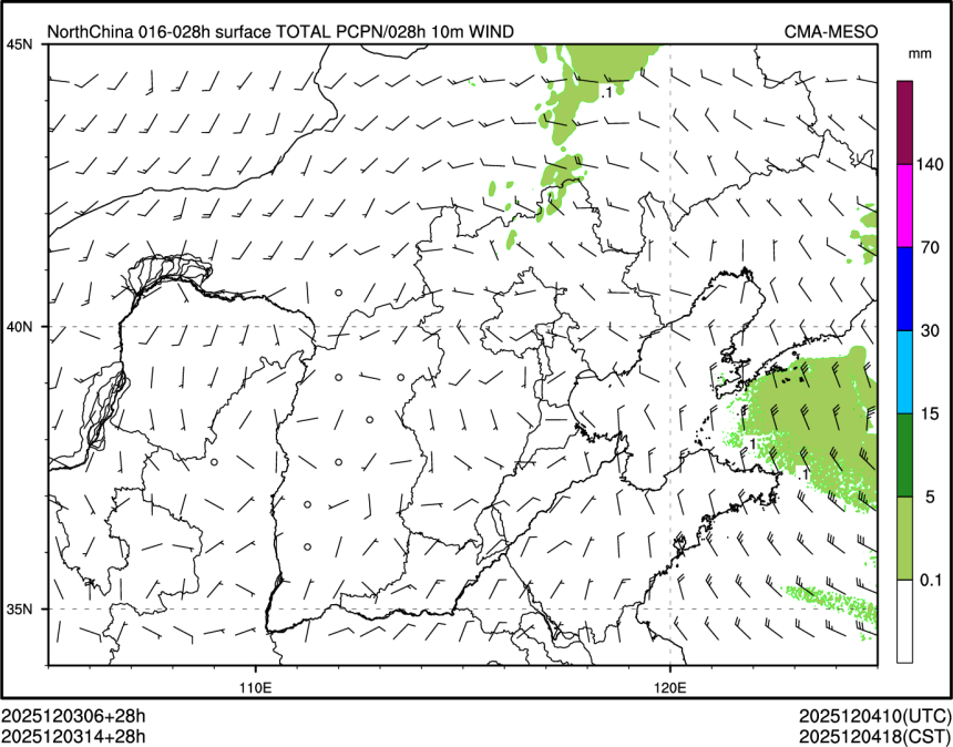 12/03 14时 +028小时