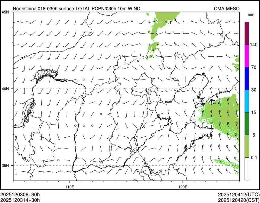 12/03 14时 +030小时