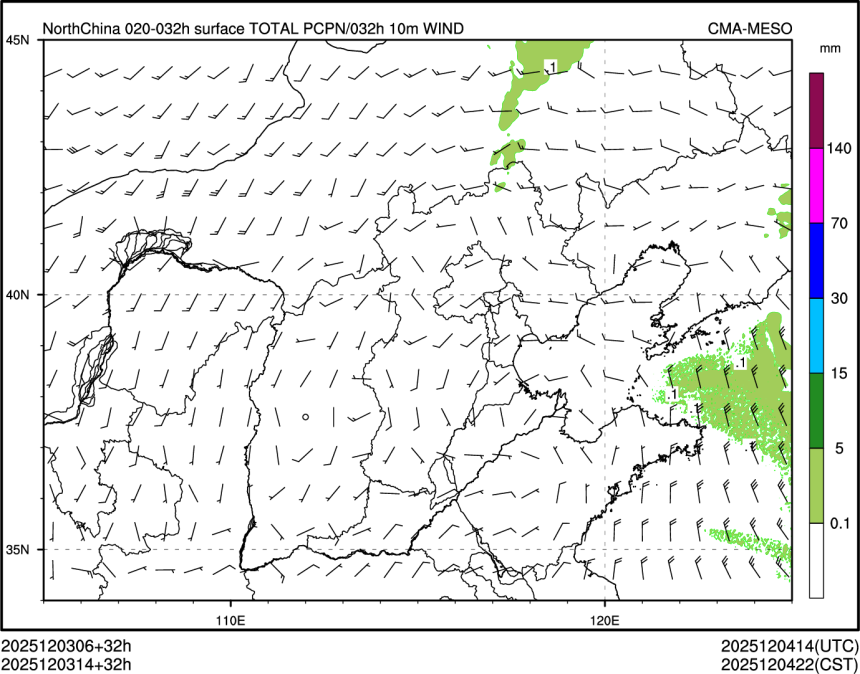 12/03 14时 +032小时