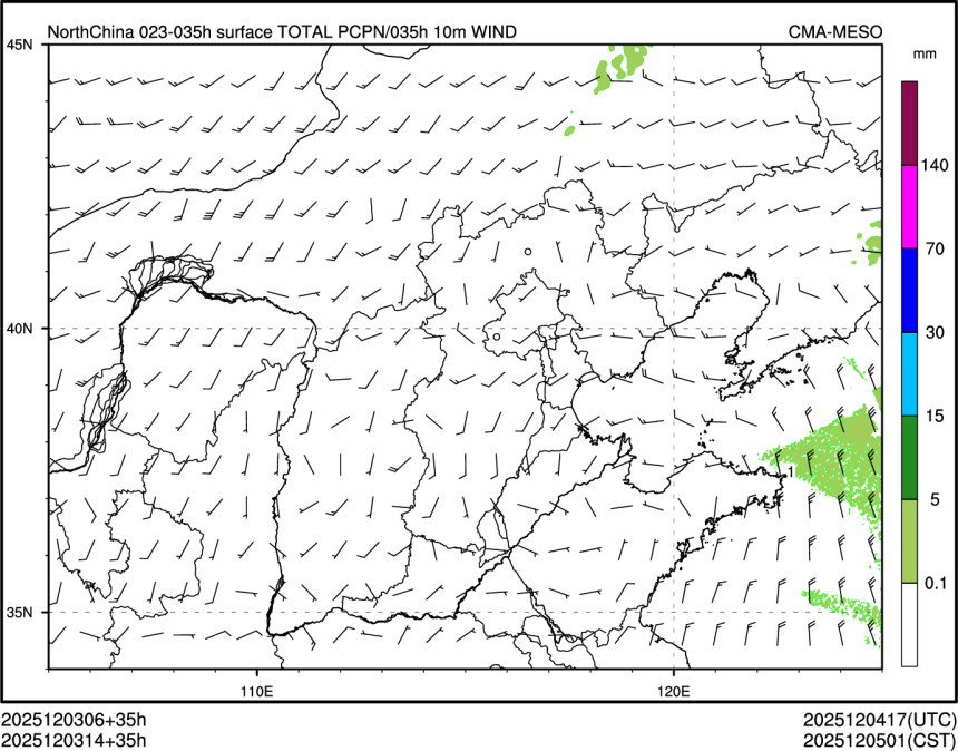 12/03 14时 +035小时