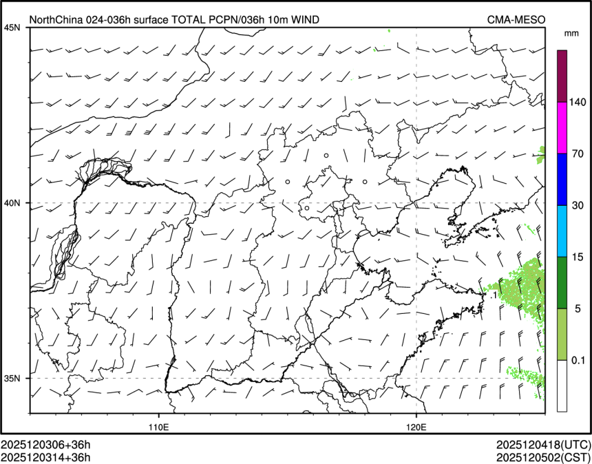 12/03 14时 +036小时