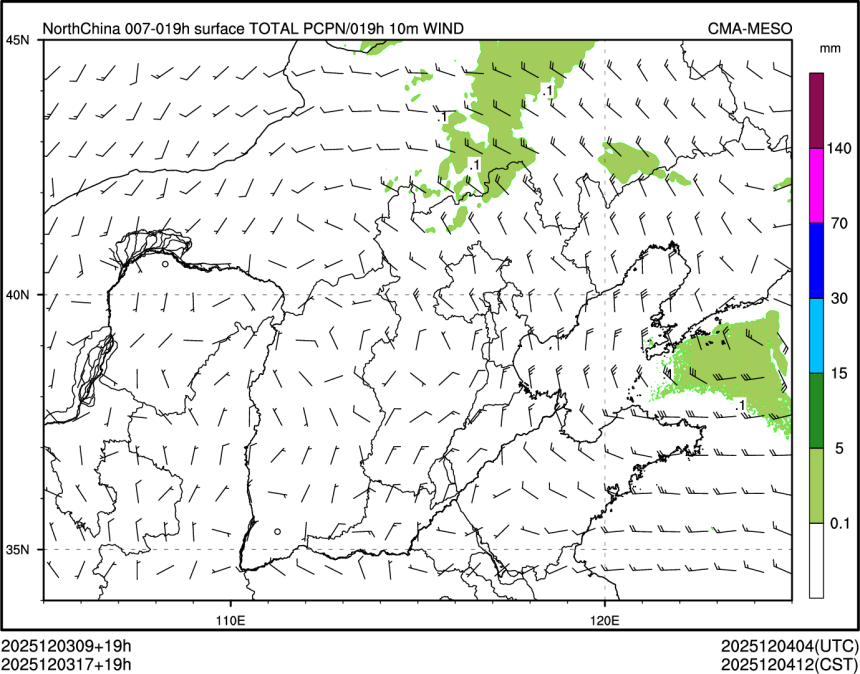 12/03 17时 +019小时
