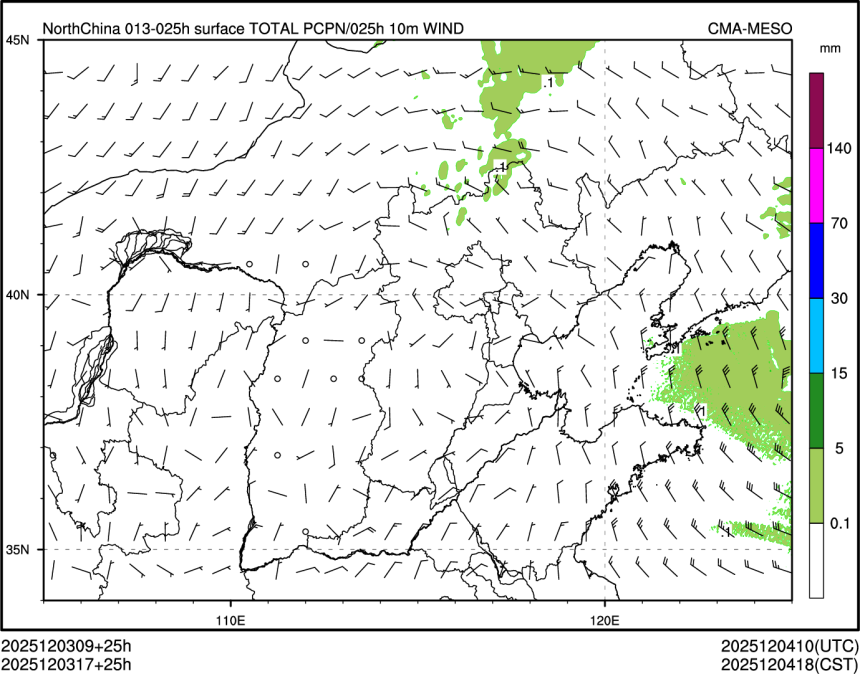 12/03 17时 +025小时