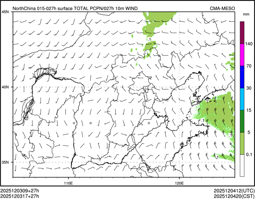 12/03 17时 +027小时