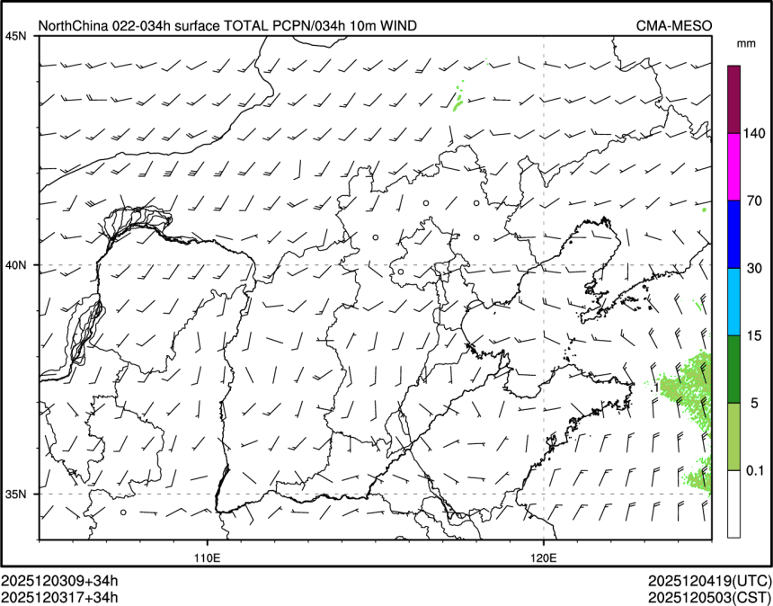12/03 17时 +034小时