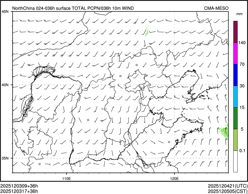 12/03 17时 +036小时