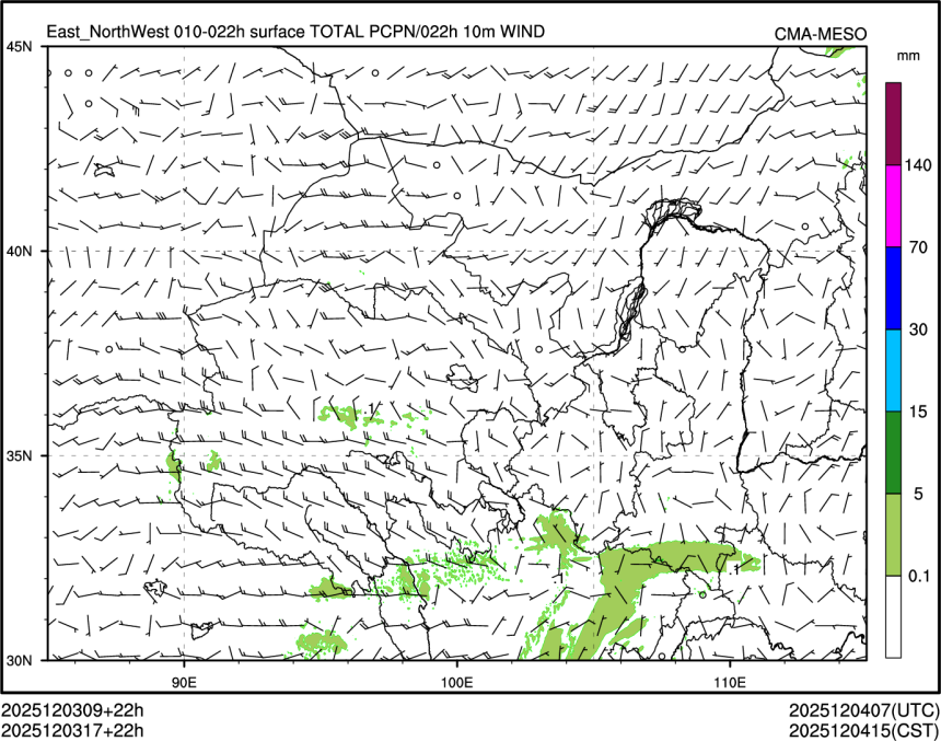 12/03 17时 +022小时