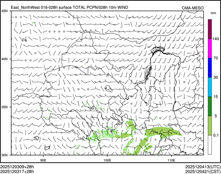 12/03 17时 +028小时