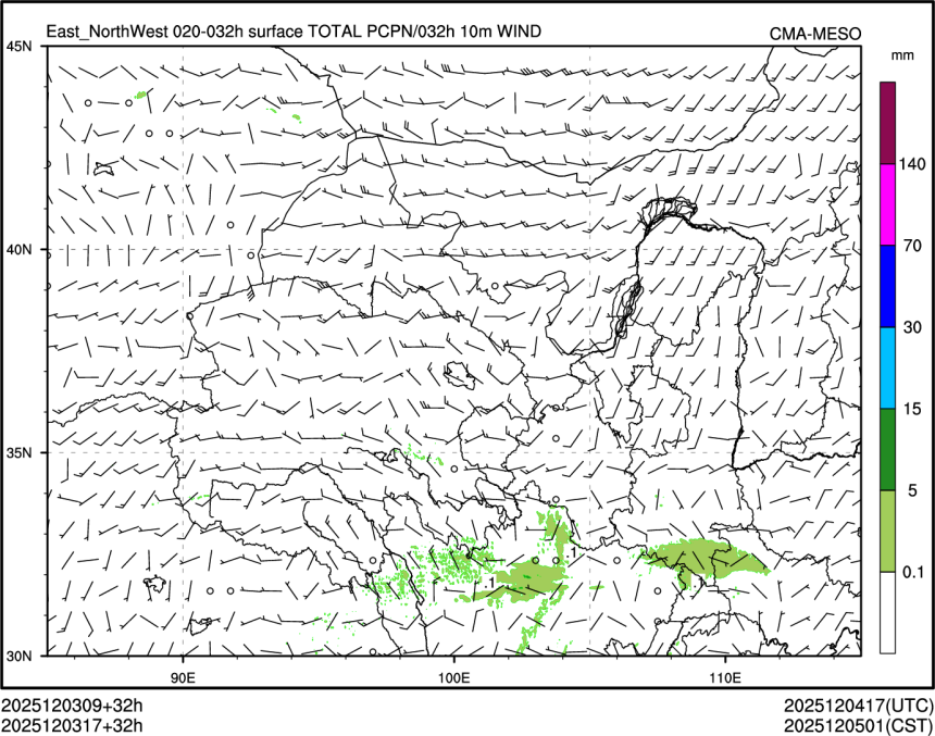 12/03 17时 +032小时