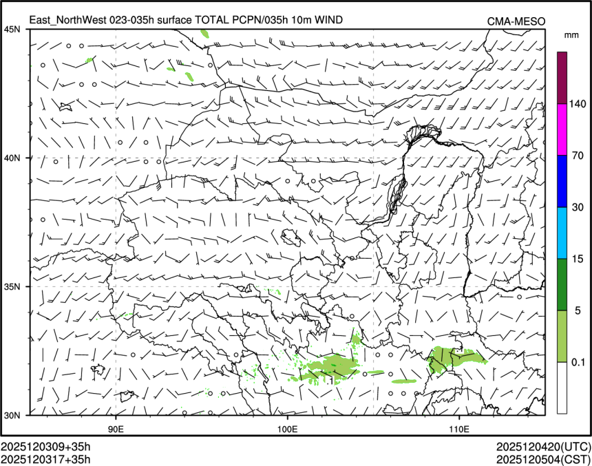 12/03 17时 +035小时