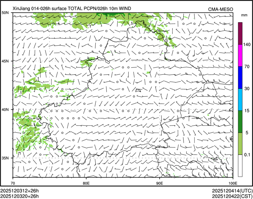 12/03 20时 +026小时