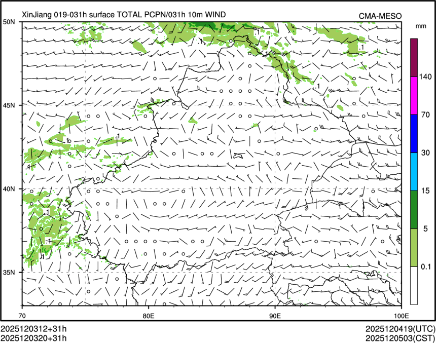 12/03 20时 +031小时