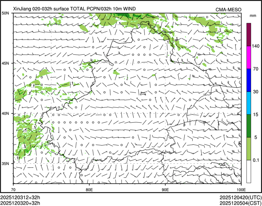12/03 20时 +032小时