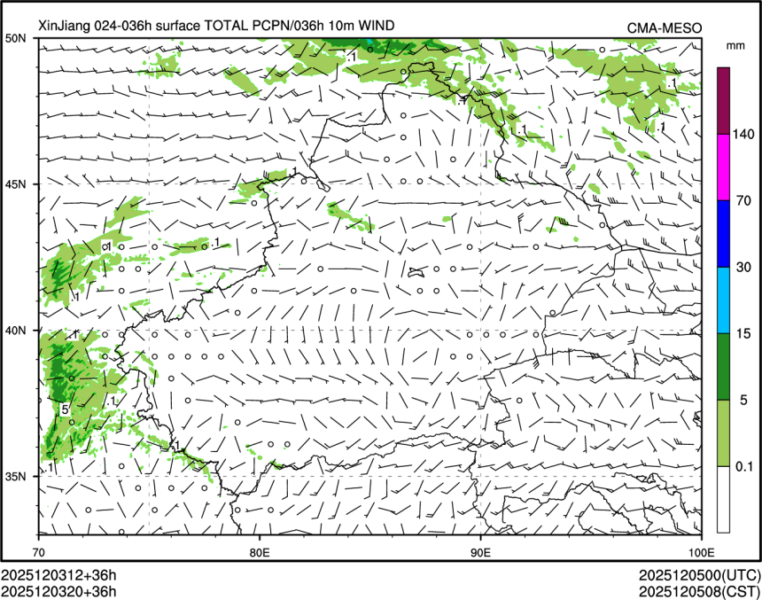 12/03 20时 +036小时