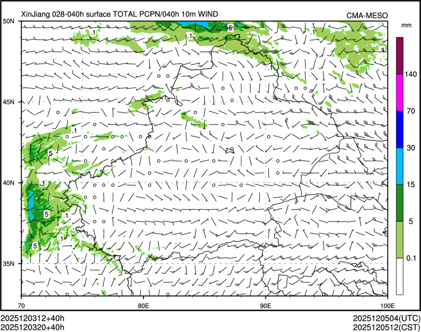 12/03 20时 +040小时