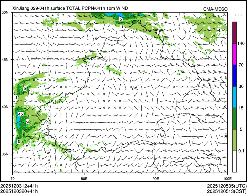 12/03 20时 +041小时