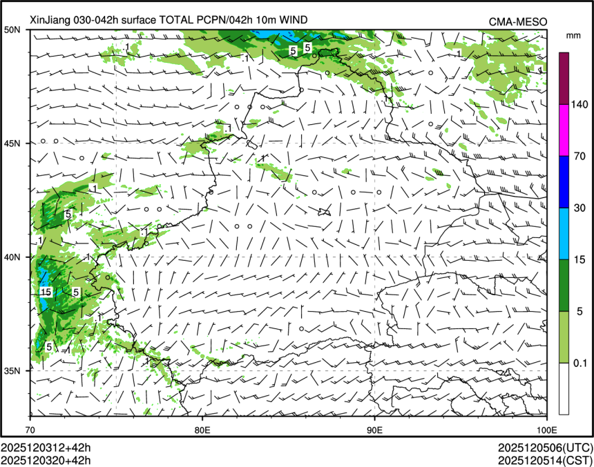 12/03 20时 +042小时