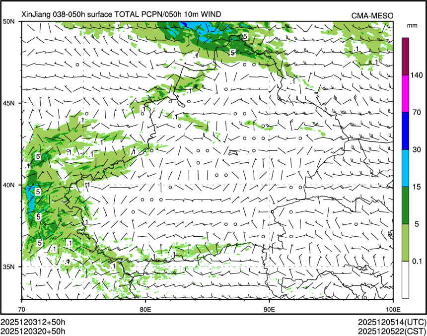 12/03 20时 +050小时