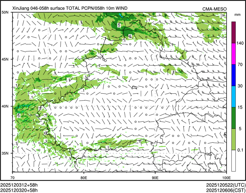12/03 20时 +058小时